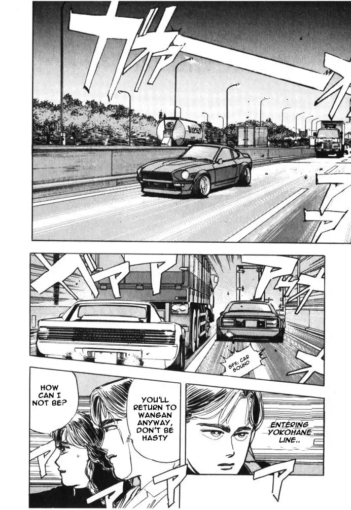 Wangan Midnight Chapter 25 2